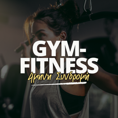 gymfitness